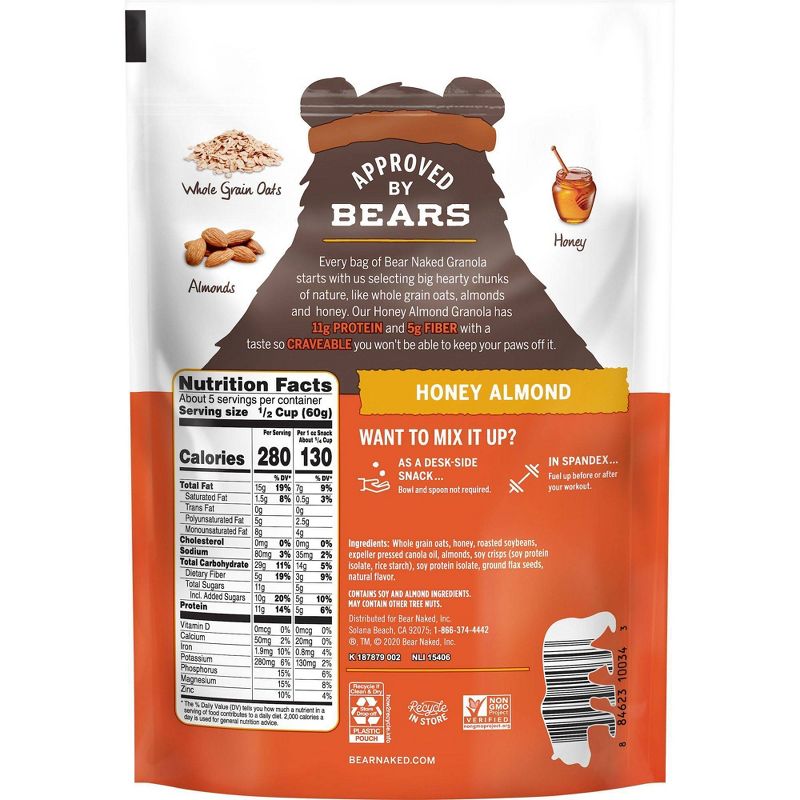 Bear Naked Honey Almond Soft Baked Granola - 11.2oz