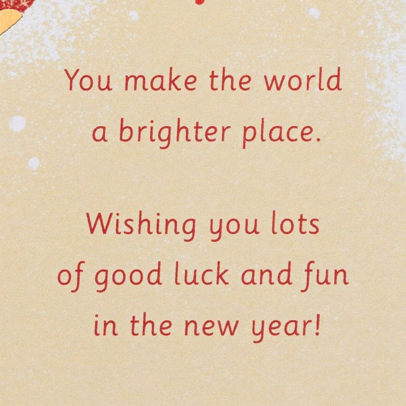 Way to Shine Lunar New Year