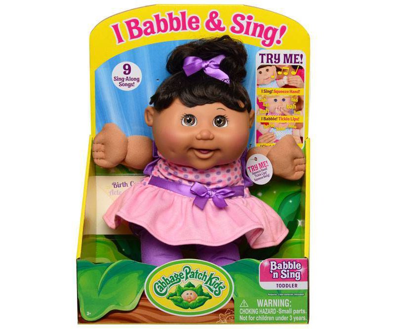 Cabbage Patch Kids Deluxe Toddler - Babble 'n Sing