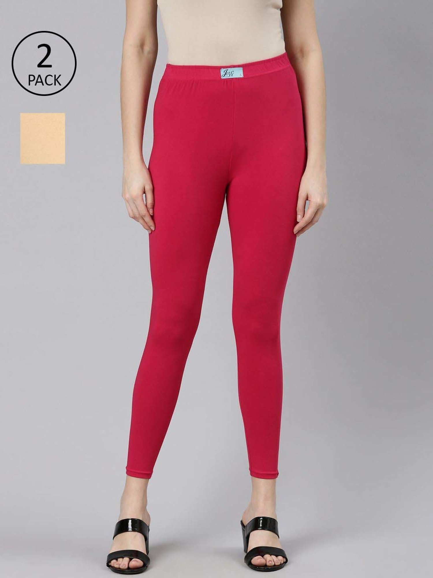 JCSS Beige & Pink Cotton Leggings - Pack Of 2