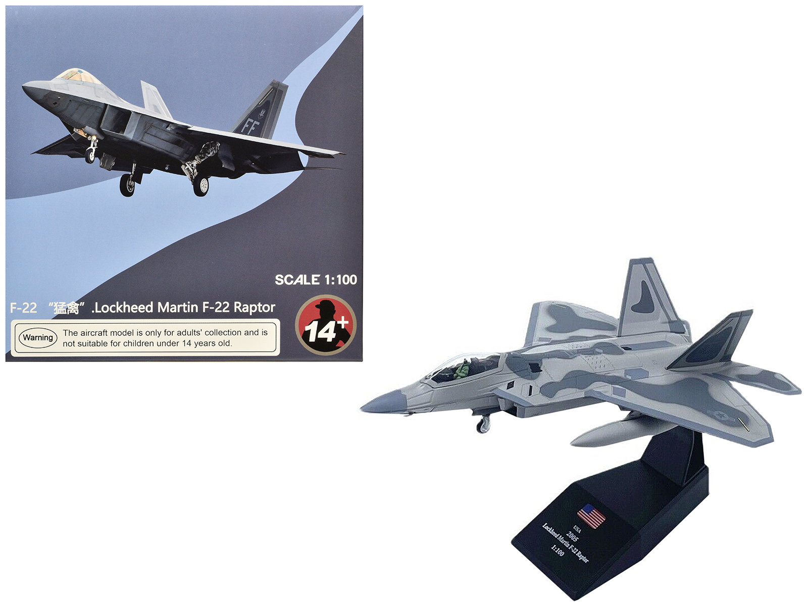 Lockheed Martin F-35B Lightning II Aircraft "VMFA-225 Vikings Yuma Marine Corps Air Station" (2023) United States Marine Corps "Air Power Series" 1/72 Diecast Model by Hobby Master