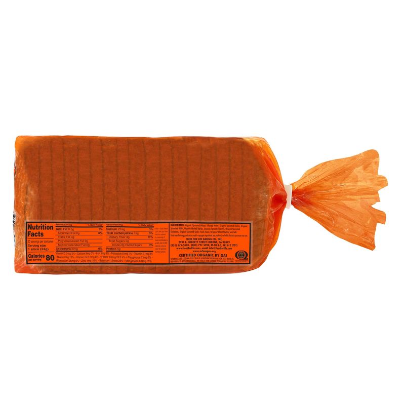 Athens Vegan Frozen Fillo Dough - 16oz/2ct