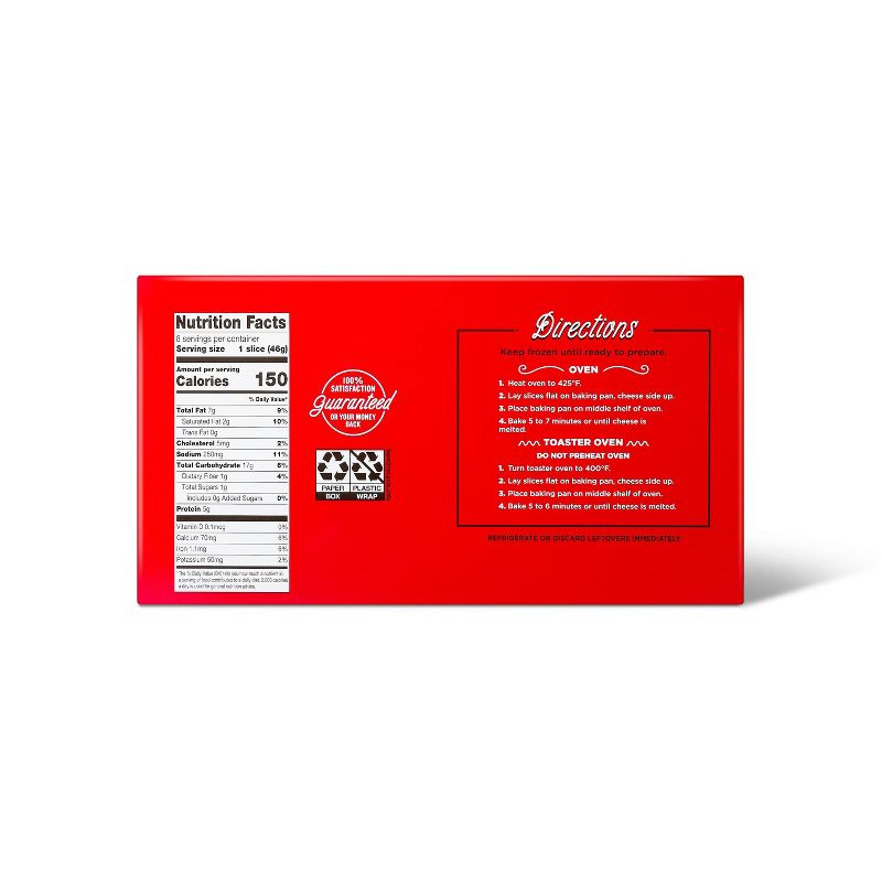 New York Bakery Frozen Breadsticks with Garlic - 10oz