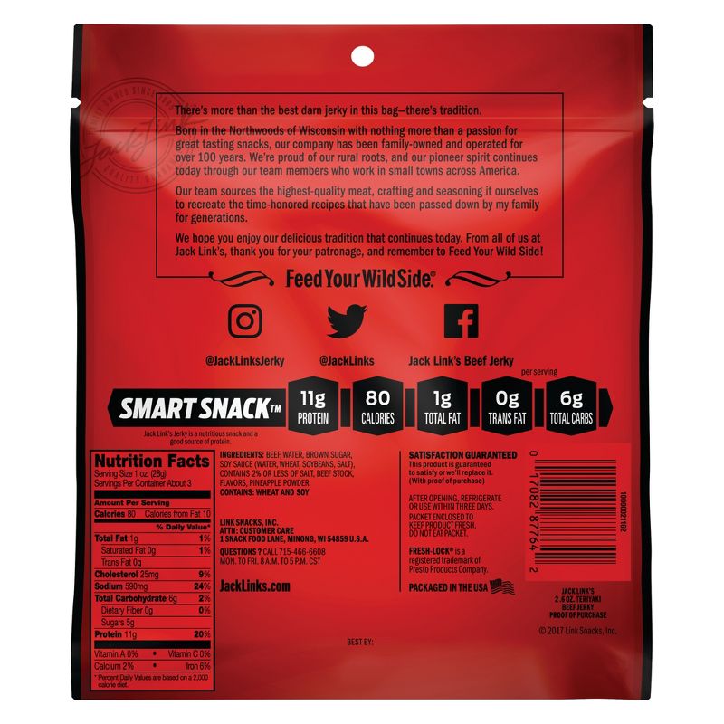 Jack Link's Teriyaki Beef Jerky - 2.6oz