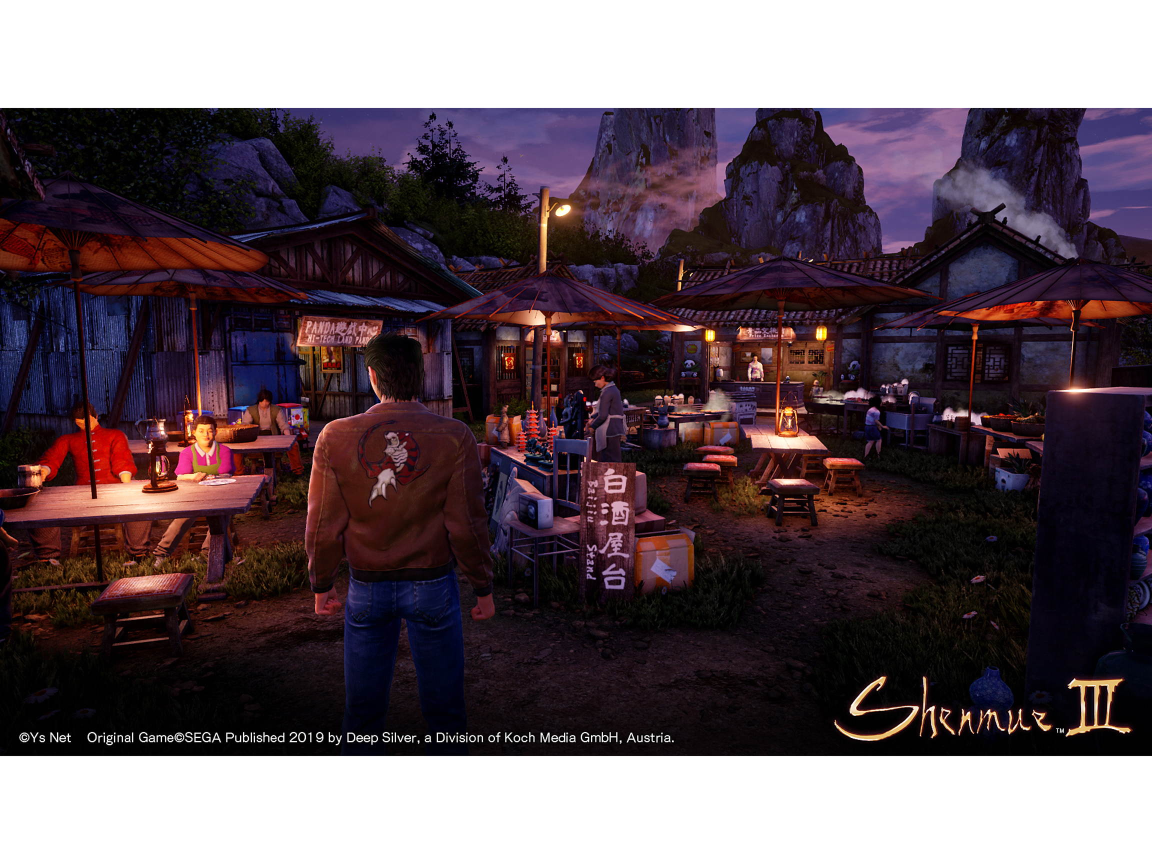 Shenmue 3 - PlayStation 4