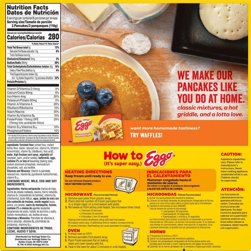 Eggo Frozen Buttermilk Pancakes - 32.7oz/24ct