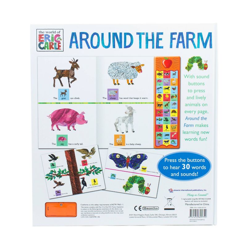 World of Eric Carle Around the Farm 30 Animal Sound (Hardcover)