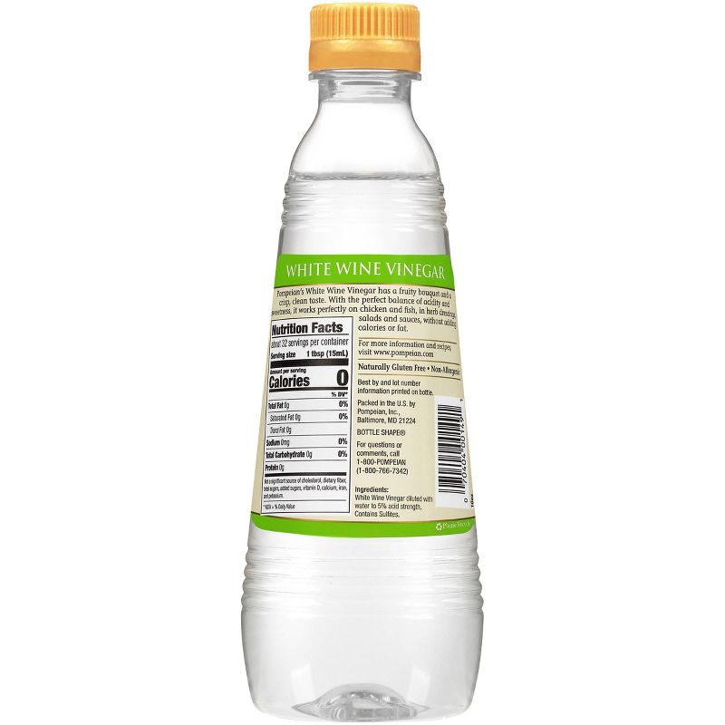 Nutiva Virgin Organic Coconut Oil - 54oz