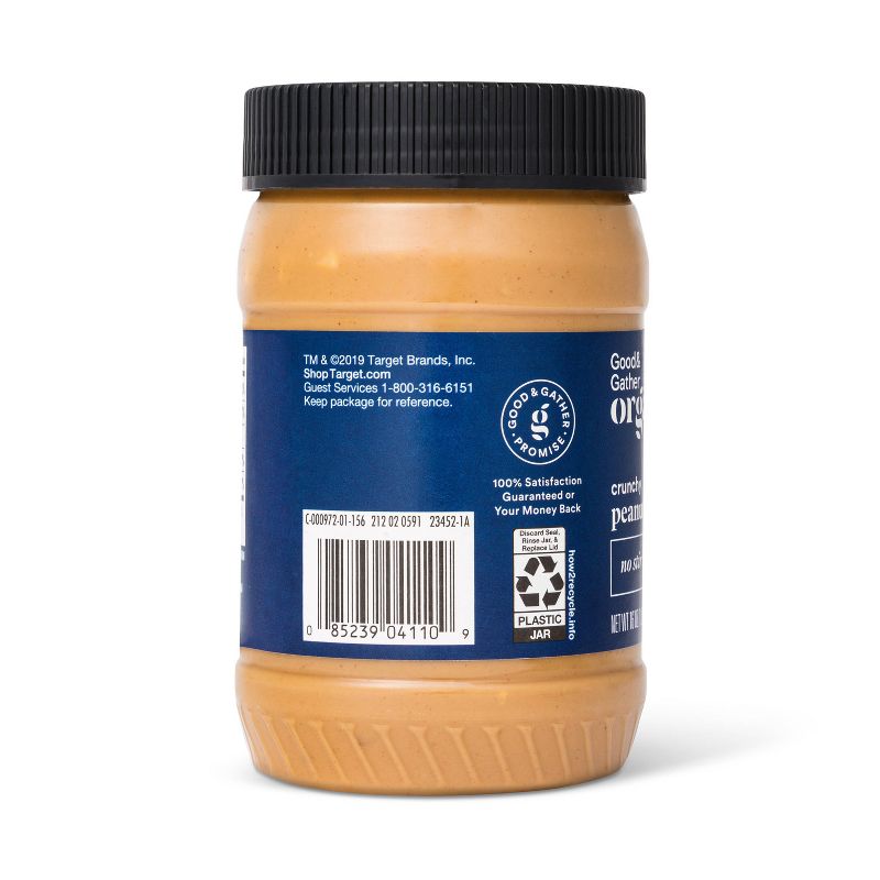 Organic No Stir Crunchy Peanut Butter - 16oz - Good & Gather™