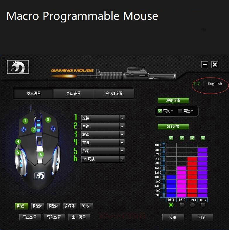 Glorious Modular Mechanical Gaming Keyboard (GMMK)- Barebone Edition (DIY Assembly Required) (Full Size, Black) + Glorious Black Aura Keycaps (Bundle)