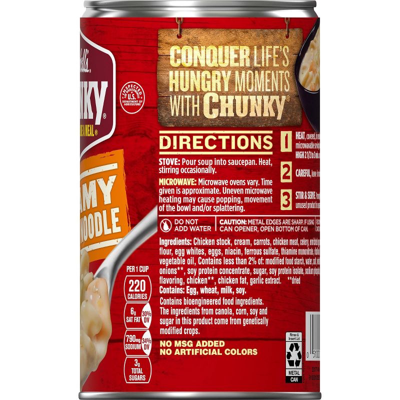 Campbell's Chunky Creamy Chicken Noodle Soup 18.8oz