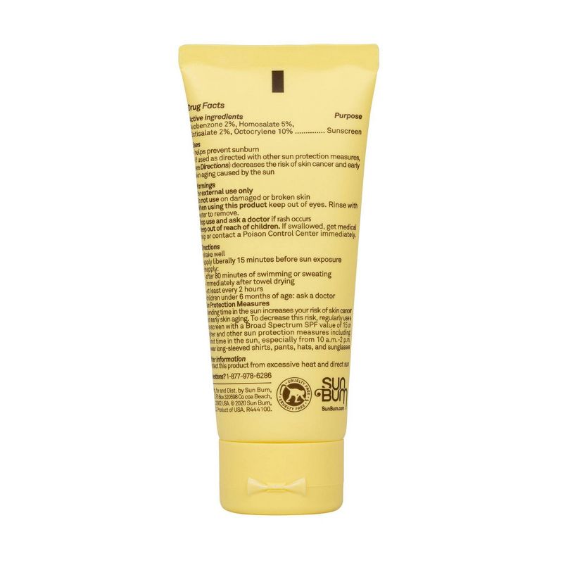Sun Bum Hand Cream - SPF 15 - 2 fl oz