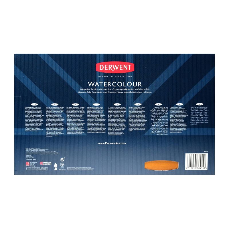 Watercolor Pencil Hardwood Box 72ct - Derwent