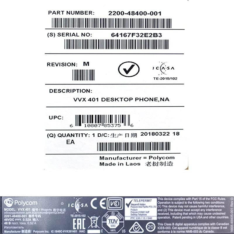 VVX 401 Corded Business Media Phone System - 12 Line PoE - 2200-48400-001 - AC Adapter (Included) - Replaces VVX 400