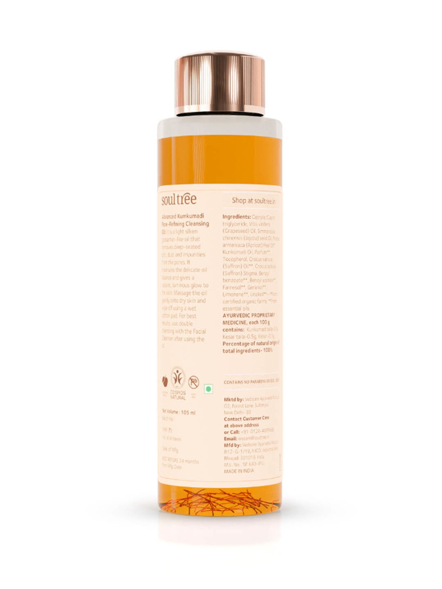 SoulTree Advanced Kumkumadi Pore-Refining Cleansing Oil - 105 ml