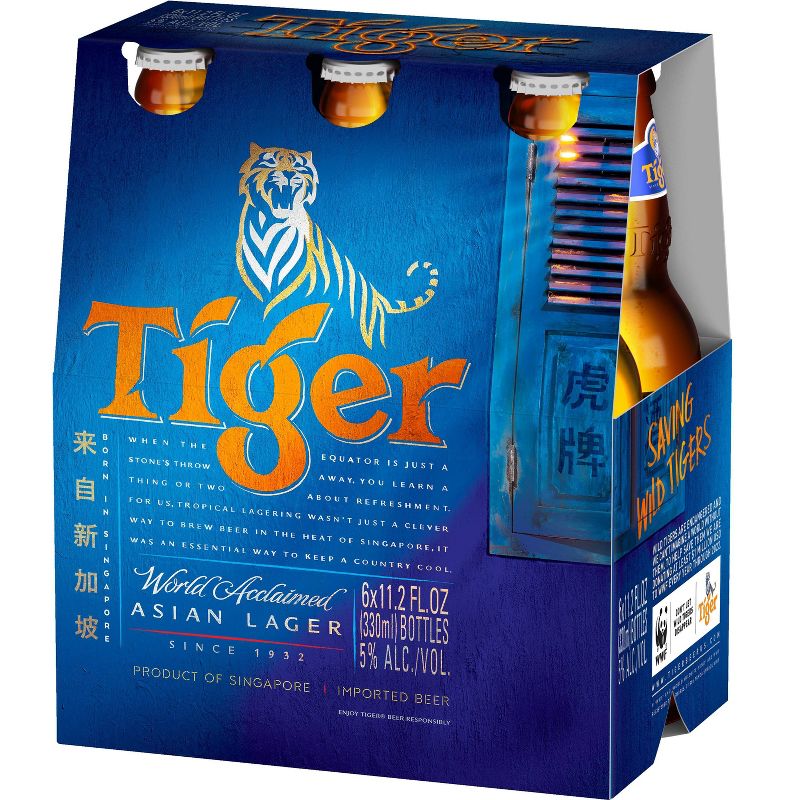 Tiger Beer - 6pk/11.2 fl oz Bottle