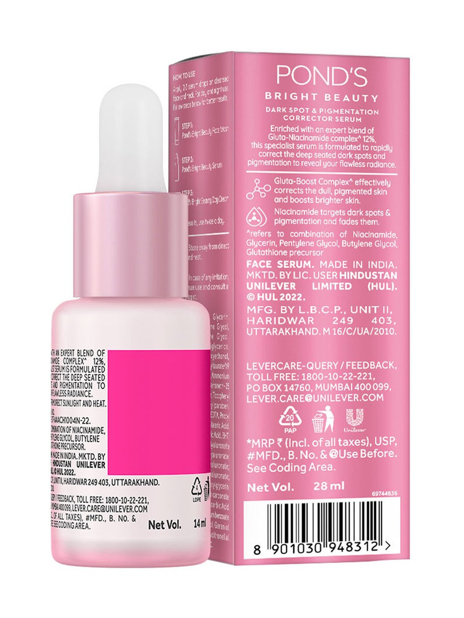 Pond's Bright Beauty Anti-Pigmentation Serum - 14 ml