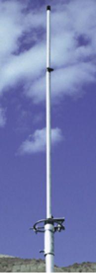 Cushcraft AR-2 2 meter Ringo Vertical Antenna, 135 - 160HMz