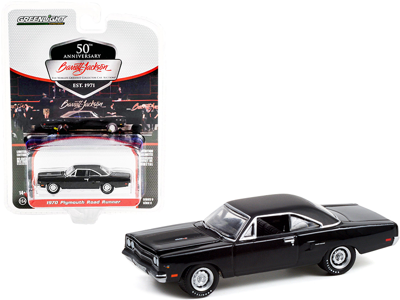 1971 Plymouth Barracuda Tahitian Walnut Metallic and White with White Vinyl Top Limited Edition to 258 pieces Worldwide 1/18 Diecast Model Car by ACME