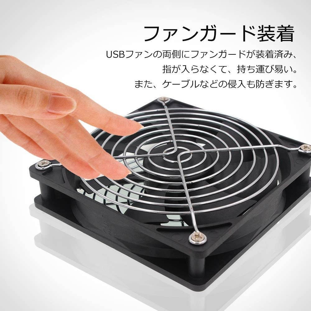 Titan- USB Mobile Portable Fan with Embedded Magnet (90mm)