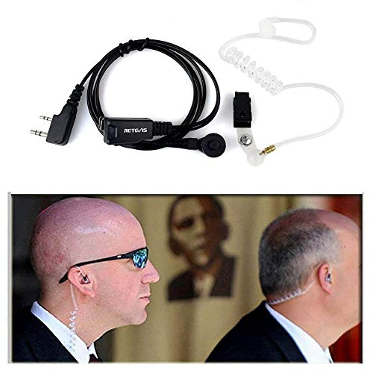 Retevis Walkie Talkies Earpiece Acoustic Tube Headset with Mic for Baofeng UV-5R BF-888S Retevis H-777 RT21 RT22 Arcshell AR-6 2 Way Radio (1 Pack)