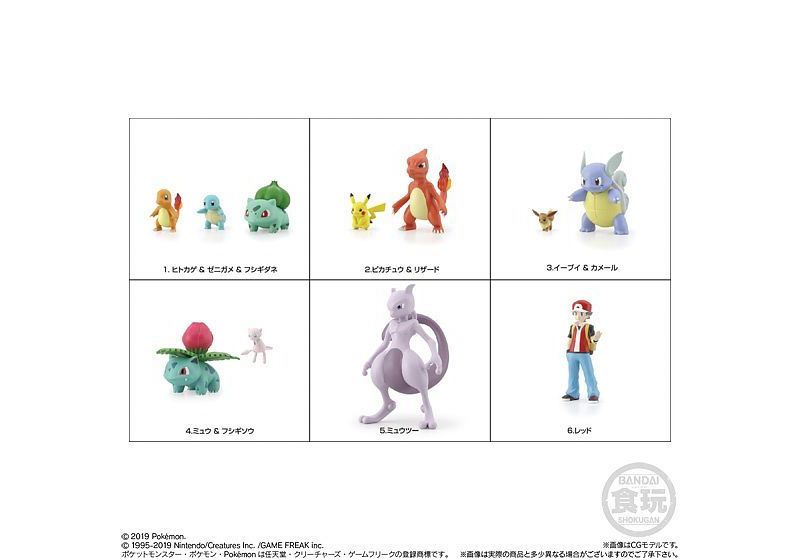 Bandai Gashapon Pokemon Scale World Kanto Mini Figure Complete Full Set