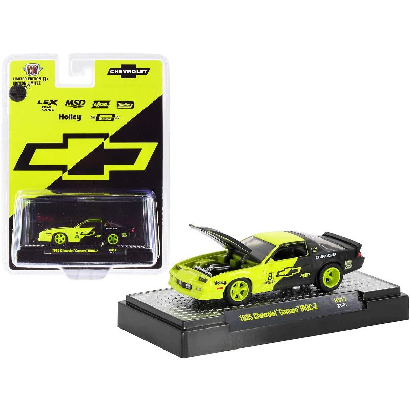 Leo & Friends Zoo Stacking Game