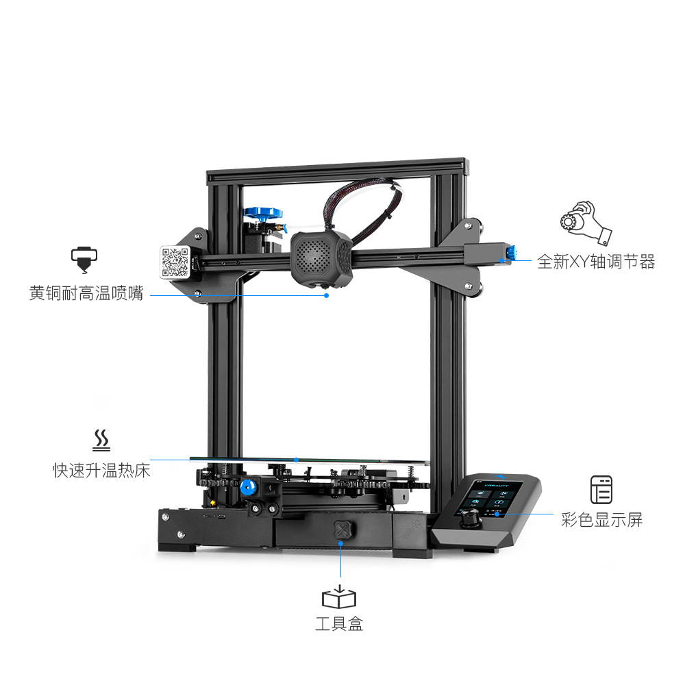 Ender-3 V2 CREALITY 3D Printer DIY Kit Silent TMC2208 Stepper Resume Power Failure Printer Upgraded Tempered Glass Impresora 3D