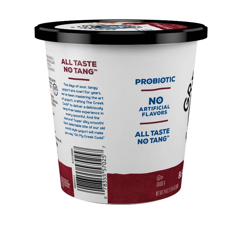 The Greek Gods Black Cherry Greek Yogurt - 24oz