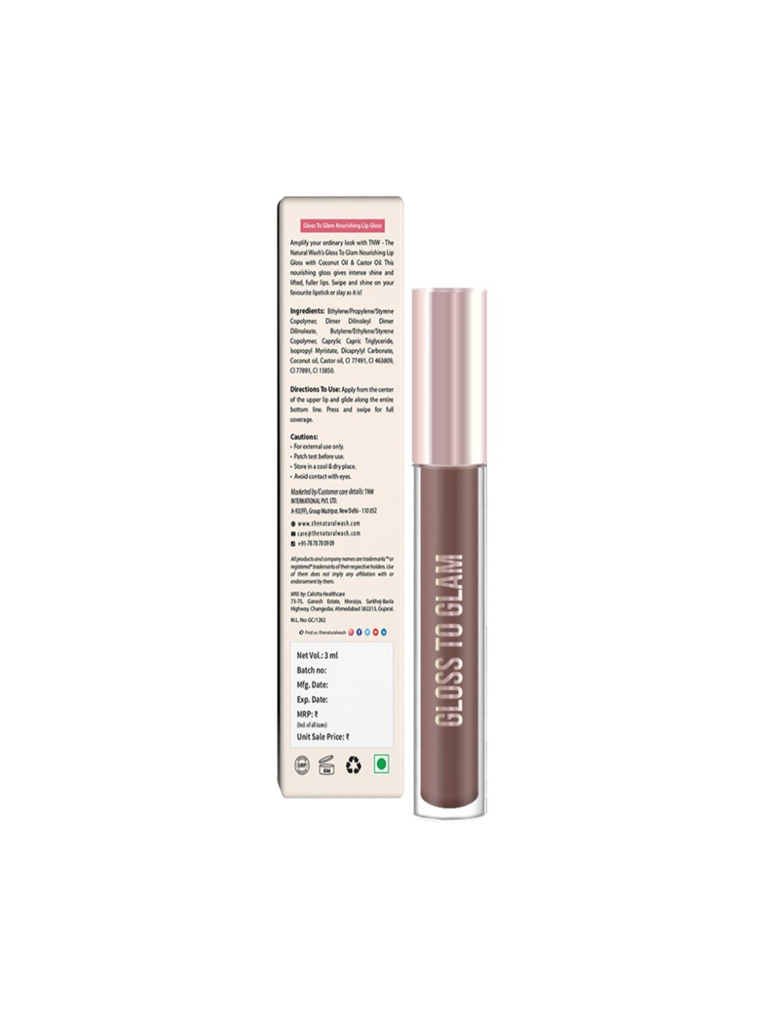 BH Cosmetics x Doja Cat Muse Plumping Lip Gloss Red - 3 ml