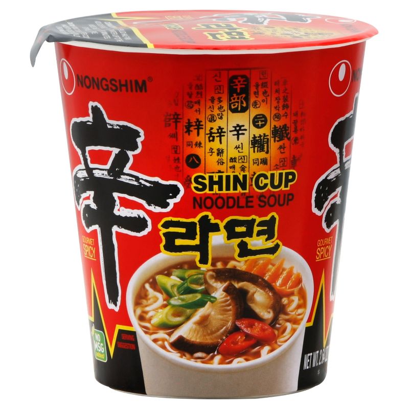 Shin Cup Noodle Soup - 2.65oz