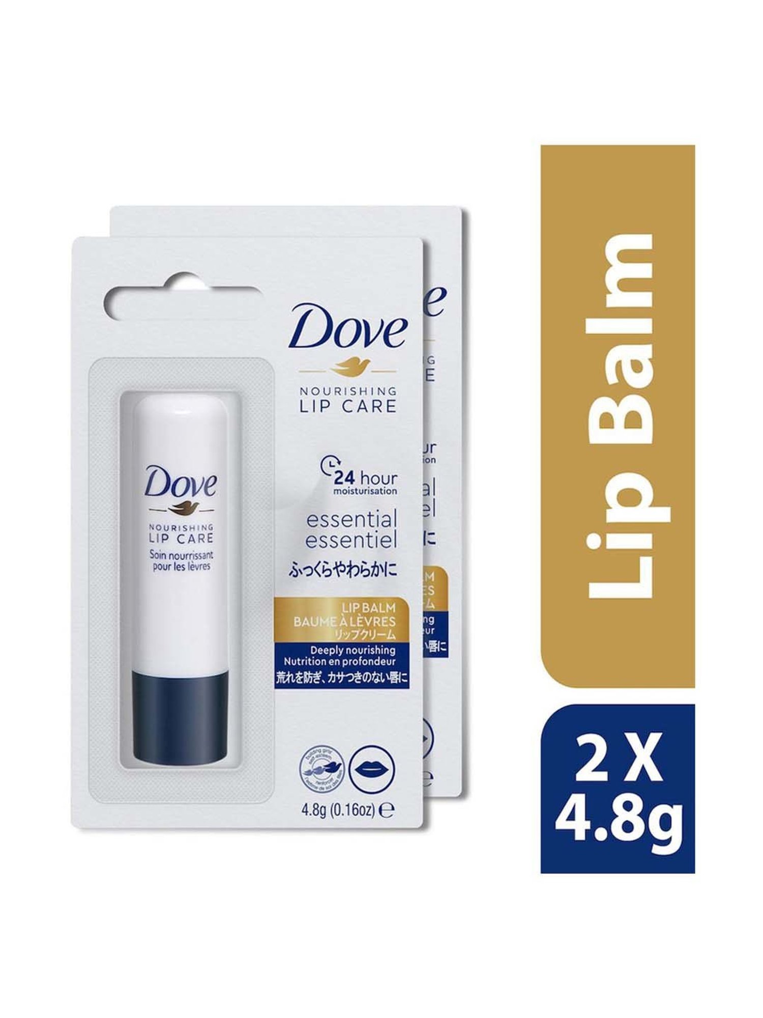 Dove Essential Nourishing Lip Care - 4.8 gm (Pack of 2)