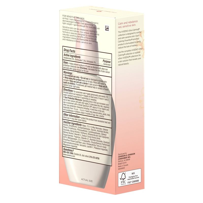 No7 HydraLuminous Water Surge Gel Cream - 1.69 fl oz