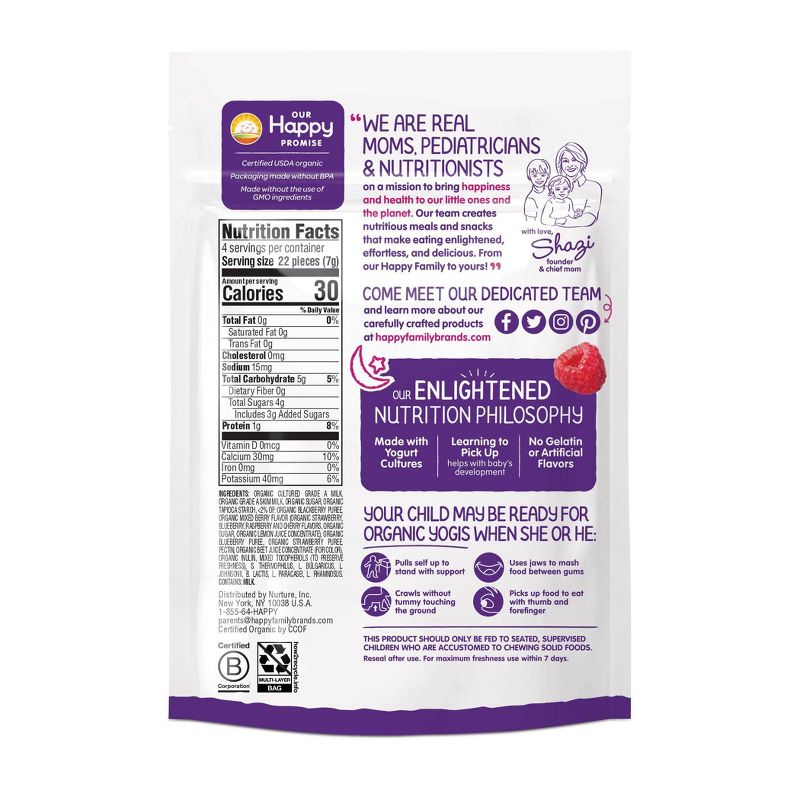 HappyBaby Organic Yogis Mixed Berry Yogurt & Fruit Baby Snacks - 1oz