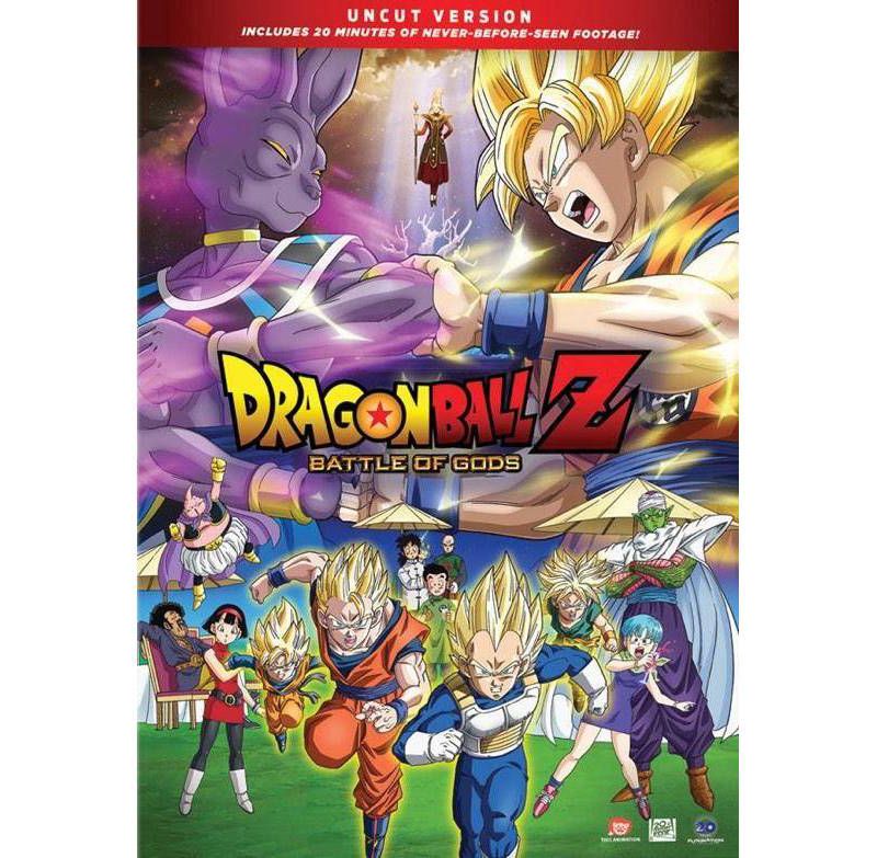 DragonBall Z: Battle of Gods (Uncut Version) (DVD)