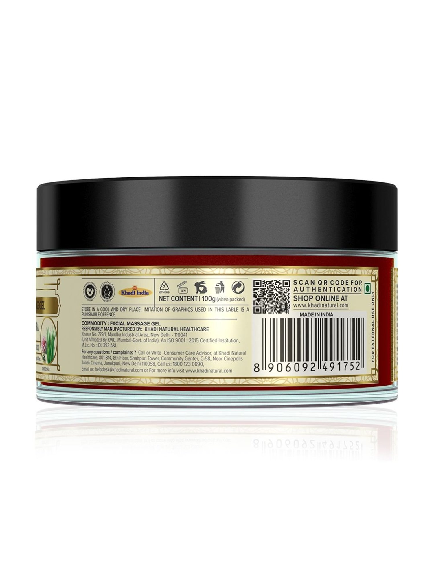 Khadi Natural Rose & Aloe Vera Facial Massage Gel - 100 gm