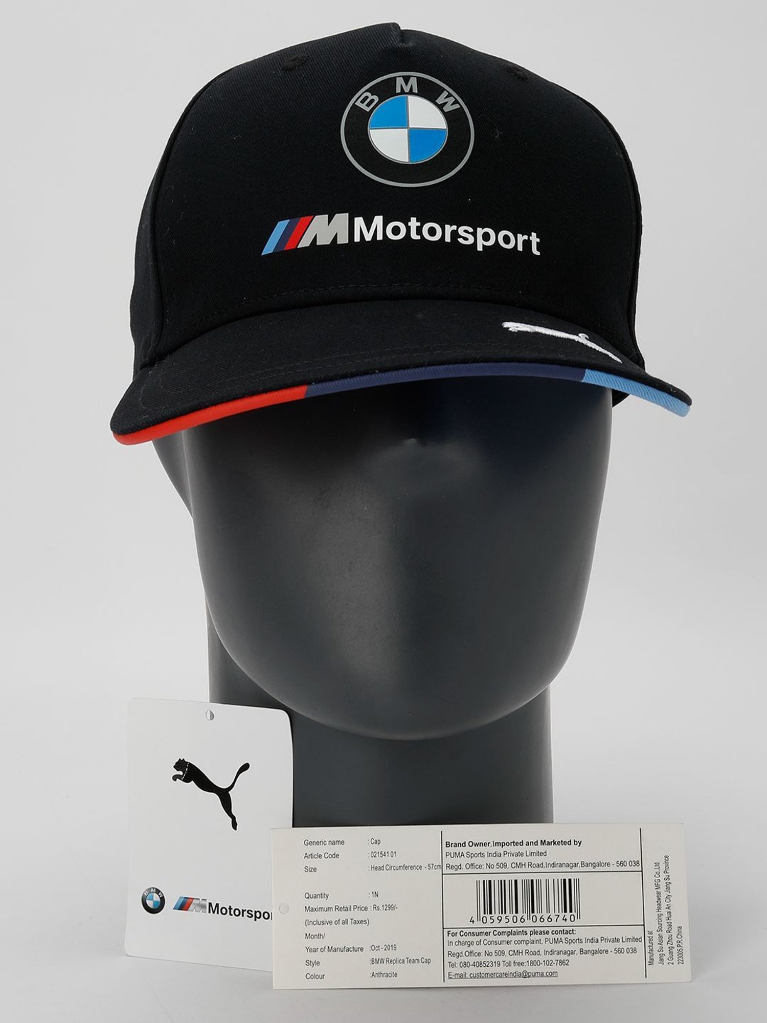 Puma Grey Cotton Solid Baseball Cap