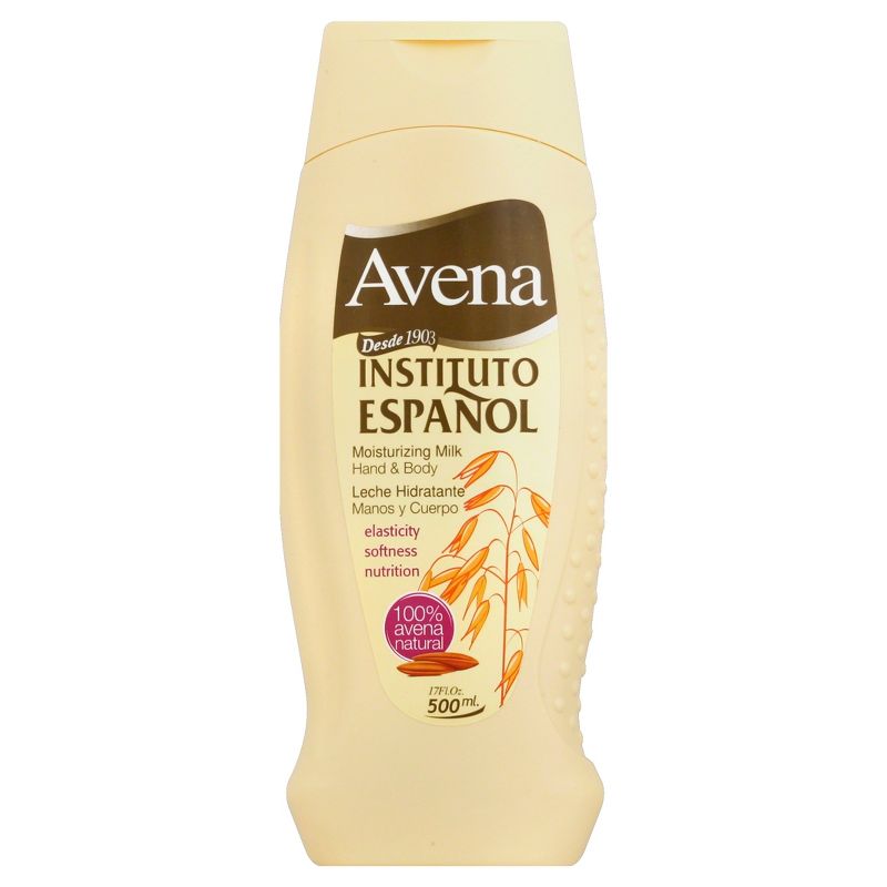 Avena Hand and Body Lotion - 17 oz