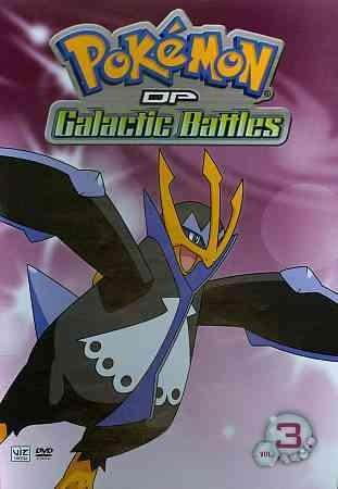 STUDIO DISTRIBUTION SERVI POKEMON DP GALACTIC BATTLES V03 (DVD/FF-4X3) D178269D