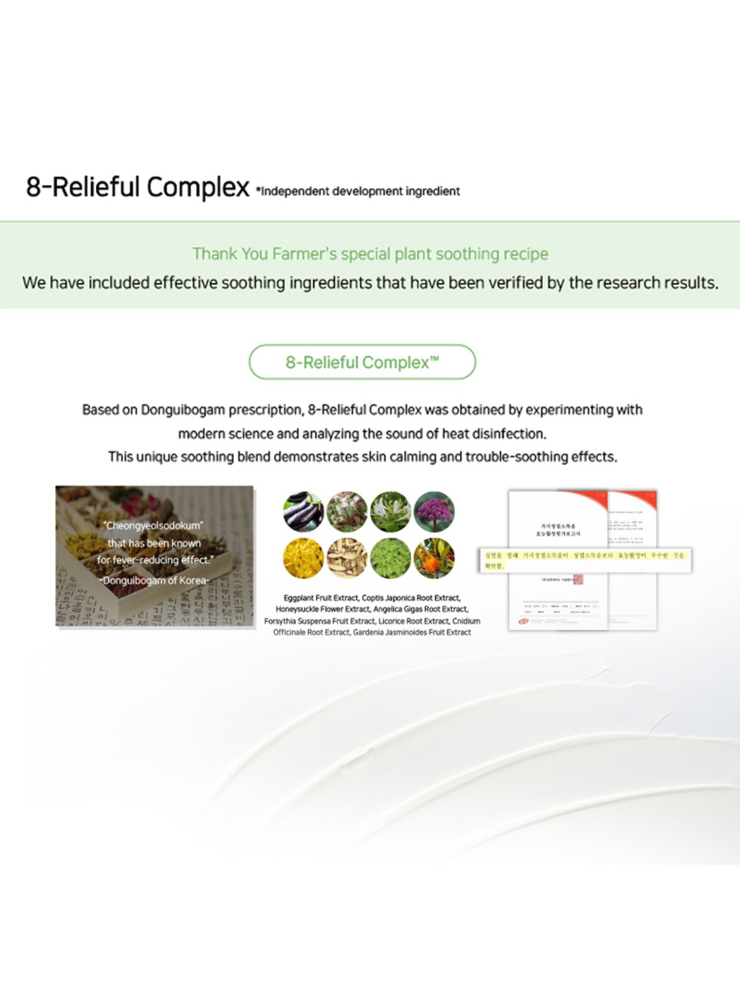 Coppertone Pure & Simple Baby Mineral Sunscreen - SPF 50 - 6 fl oz