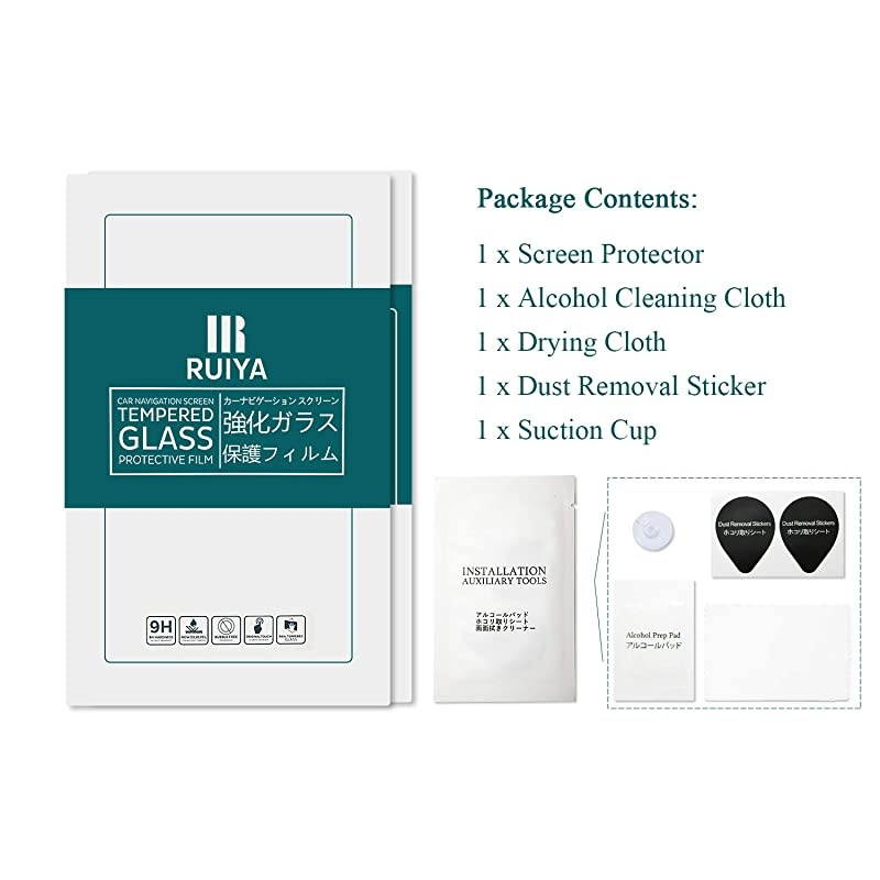 Model 3 Model Y 15quot Center Control Touchscreen Car Navigation Tempered Glass Touch Screen Protector P50 P65 P80 P80D Accessories 9H AntiScratch