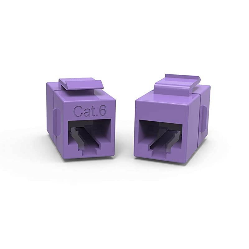 Cat.6 RJ45 Inline Coupler with Keystone Latch, Female-Female (50-Pack, Purple)