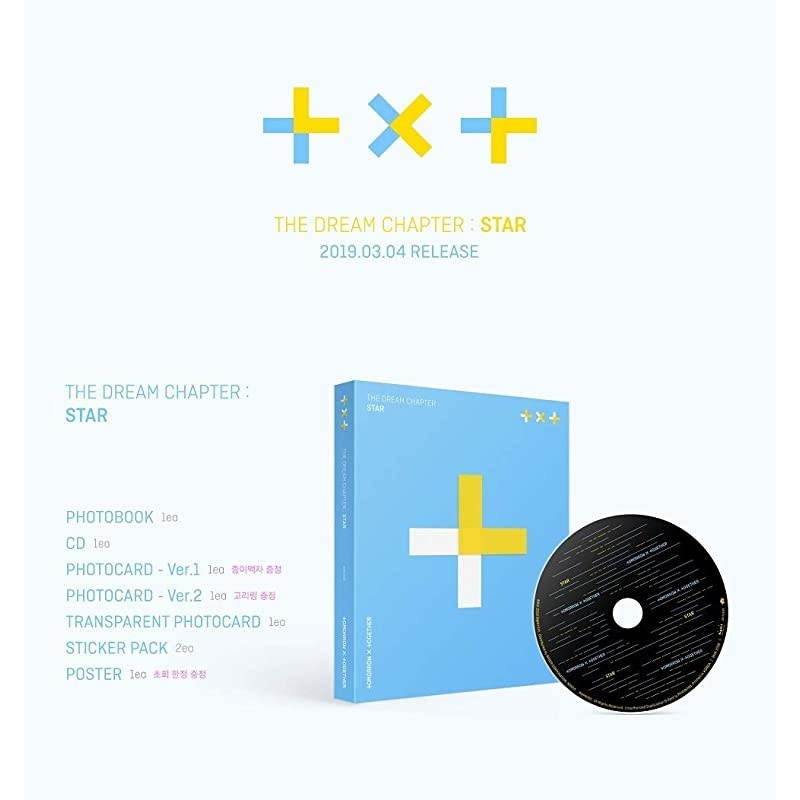 TXT Tomorrow X Together THE DREAM CHAPTER STAR Debut Album 1CD+Photobook+2Photocards+1Transparent Photocard+Sticker Pack+Folded Poster+Extra Photocards Set
