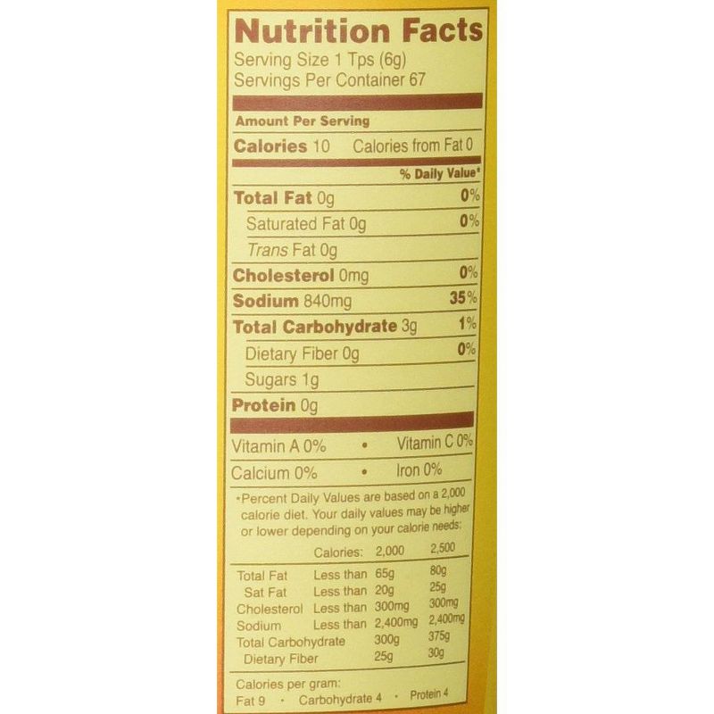 OSEM Chicken Flavor Consumme - 14.1oz