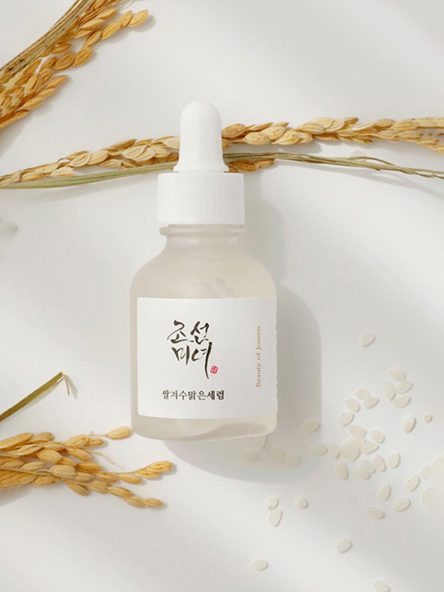 Beauty of Joseon Rice + Alpha-Arbutin Glow Deep Serum - 30 ml