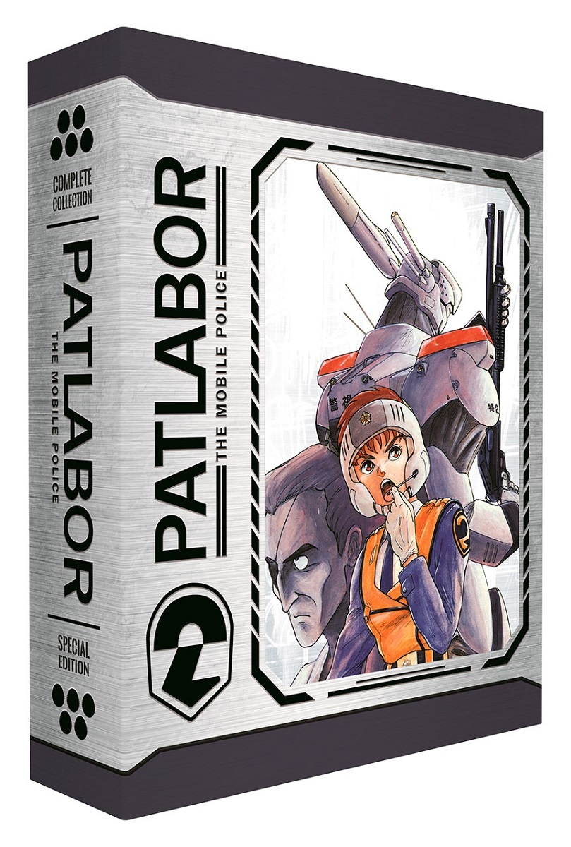 SECTION23 FILMS PATLABOR-MOBILE POLICE SPECIAL EDITION (BLU-RAY/15 DISC/JAPANESE/ENG-SUB) BRMJPTL010
