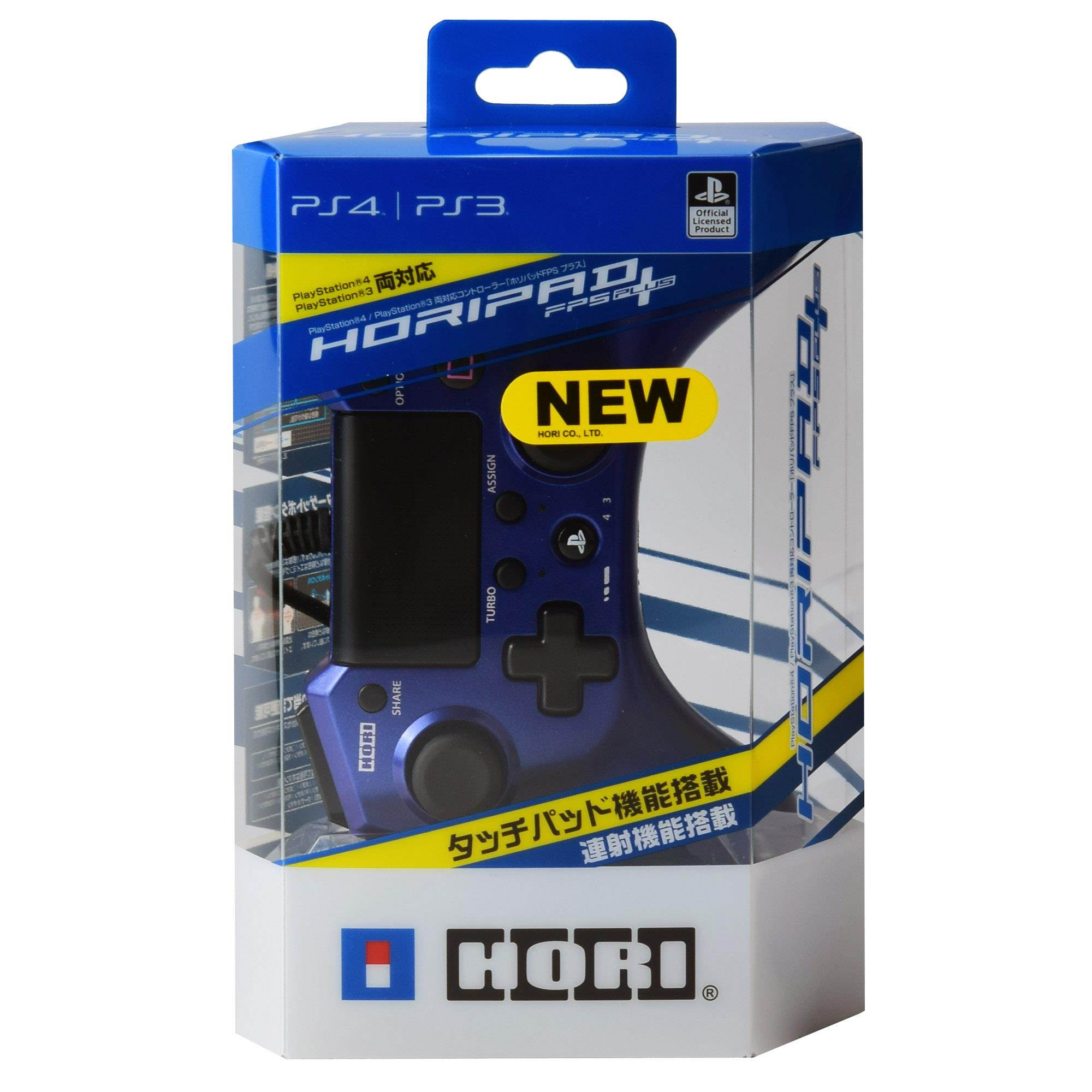 Hori Pad 4 FPS Plus Wired Controller Gamepad for PS4 PS3 Blue