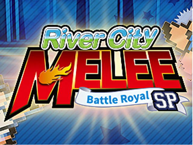 River City Super Sports Challenge: All Stars Special [Online Game Code]