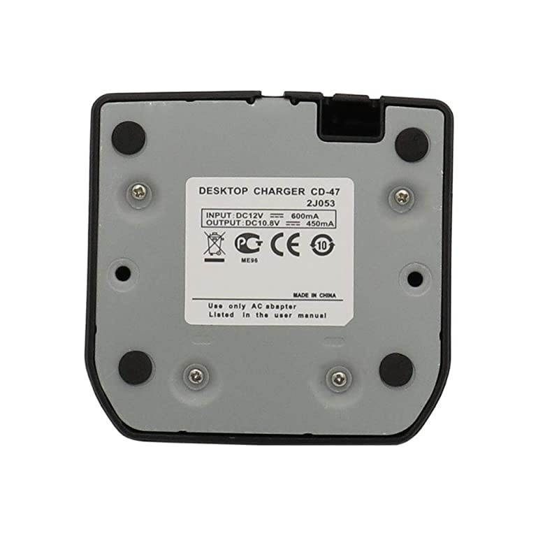 TwoWay Radio Battery Desktop Charger for VX160 VX180 VX210 VXA200 VXA220 FT60R FT250R FT270R FNB83 FNBV94