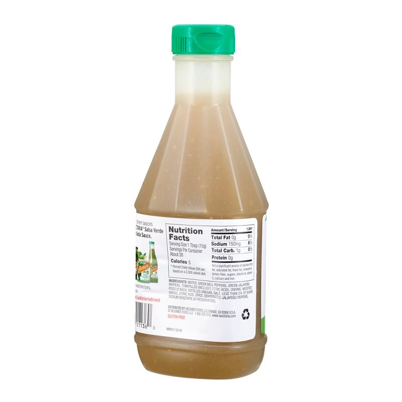 La Victoria Green Taco Sauce Mild 15oz